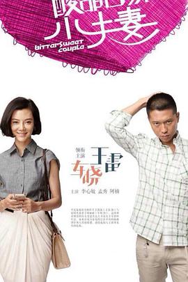 SEO优化靠谱课程